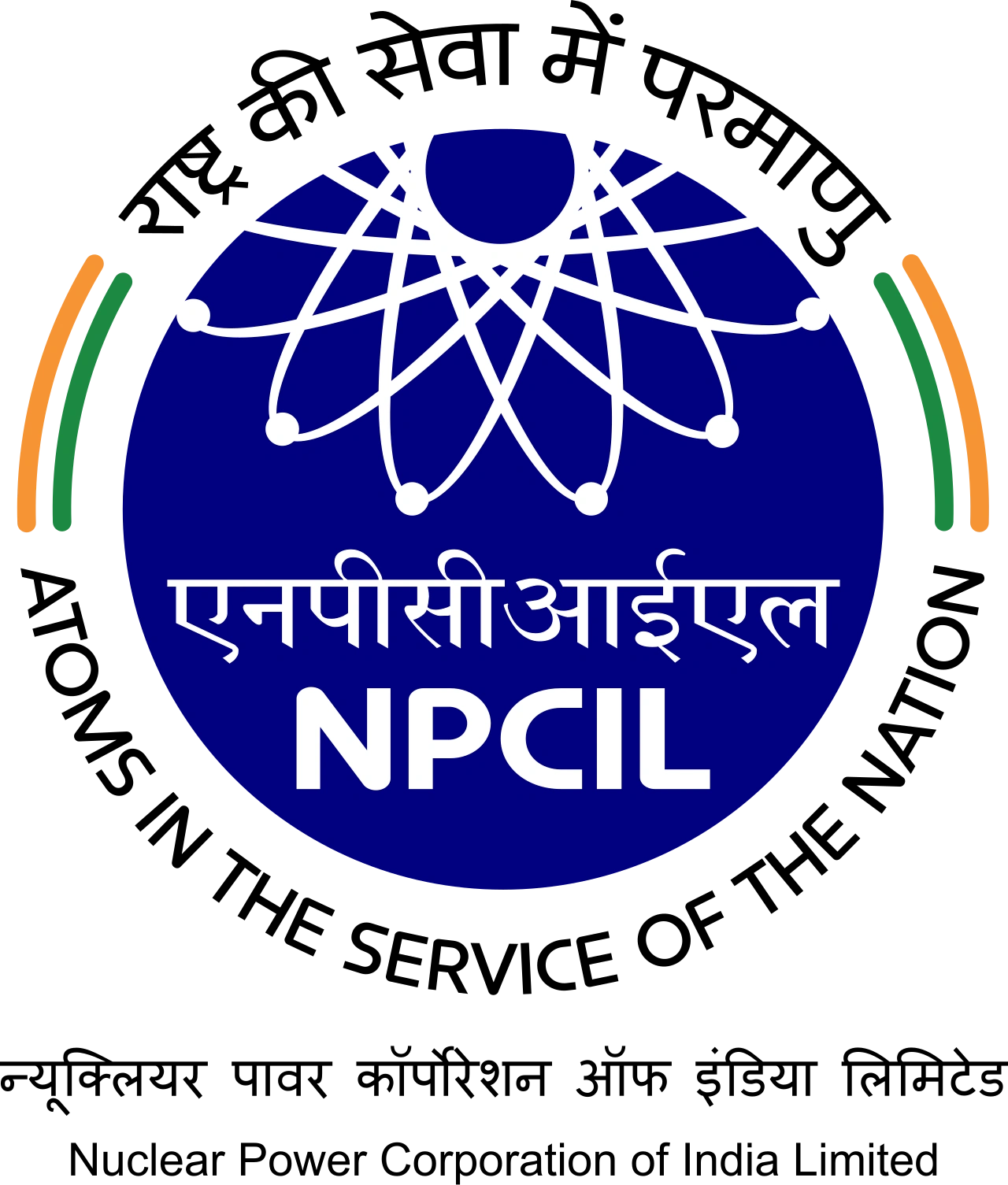 NPCIL
